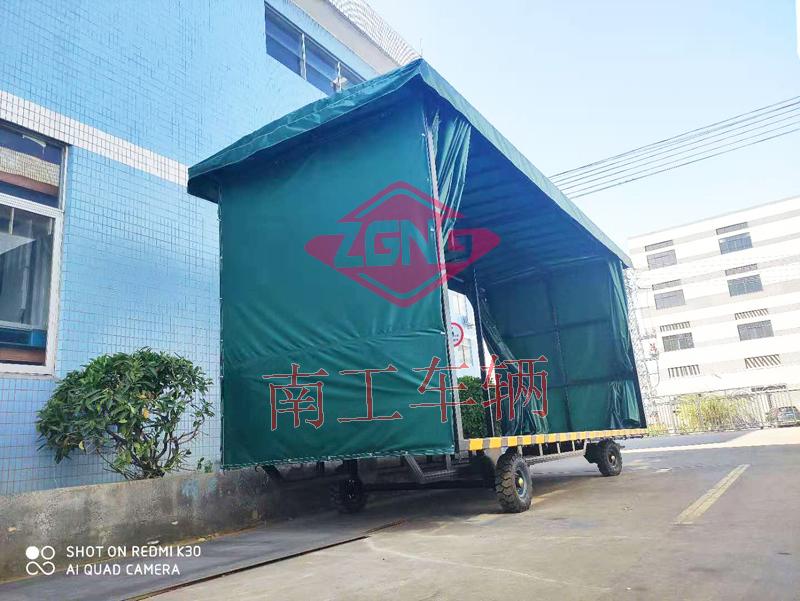4吨雨篷彩神(中国)一站式服务官网 重型移动工具拖车