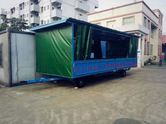 5吨移动式雨篷彩神(中国)一站式服务官网