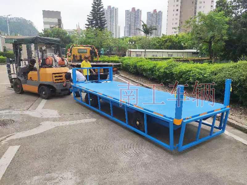 2吨下翻护栏牵引工业彩神(中国)一站式服务官网 全挂式工具底盘拖车