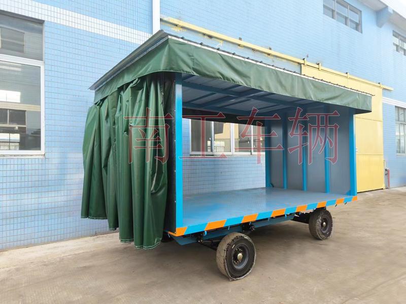 5吨滑轨式雨篷彩神(中国)一站式服务官网 雨篷工具拖车