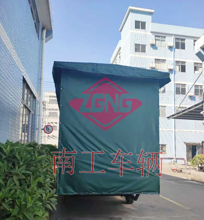 4吨雨篷彩神(中国)一站式服务官网2I.jpg