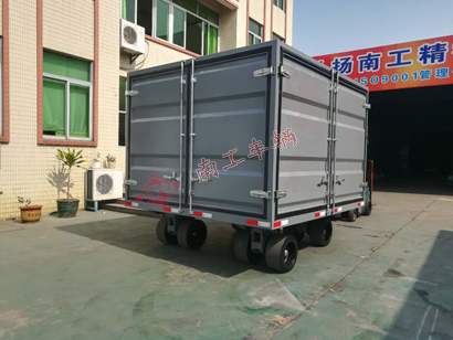 15吨三开门箱式彩神(中国)一站式服务官网1I.jpg