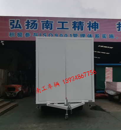1.5吨白色厢式彩神(中国)一站式服务官网5I.jpg