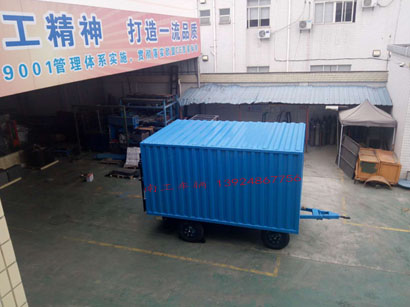 3吨箱式带尾板彩神(中国)一站式服务官网3I.jpg