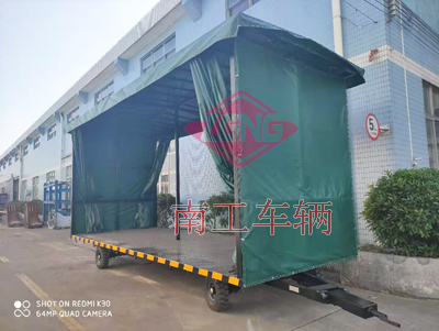 4吨雨篷彩神(中国)一站式服务官网I.jpg