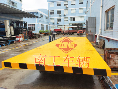 20吨重型全挂彩神(中国)一站式服务官网1I.jpg