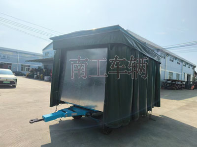 5吨雨篷彩神(中国)一站式服务官网护栏可拆型牵引工具拖车1I.jpg