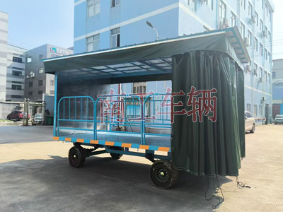 5吨雨篷彩神(中国)一站式服务官网护栏可拆型牵引工具拖车2I.jpg