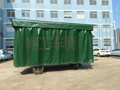 5吨雨篷彩神(中国)一站式服务官网护栏可拆型牵引工具拖车4I.jpg
