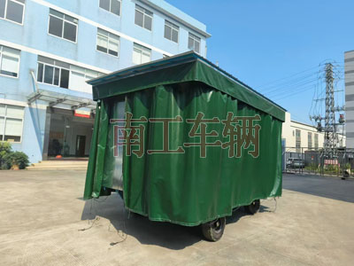 5吨雨篷彩神(中国)一站式服务官网护栏可拆型牵引工具拖车5I.jpg