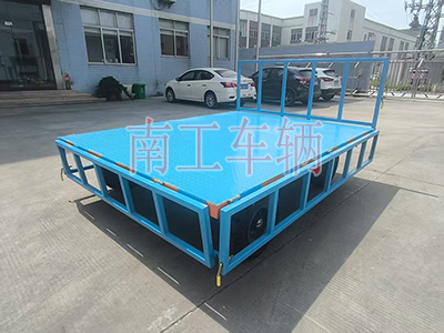 5吨下翻式护栏彩神(中国)一站式服务官网 全挂工具拖车4I.jpg